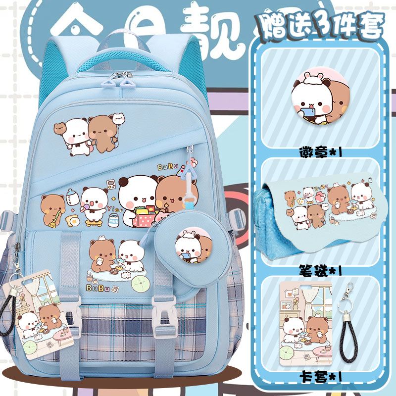Dudu Bubu School Bag + Free Set