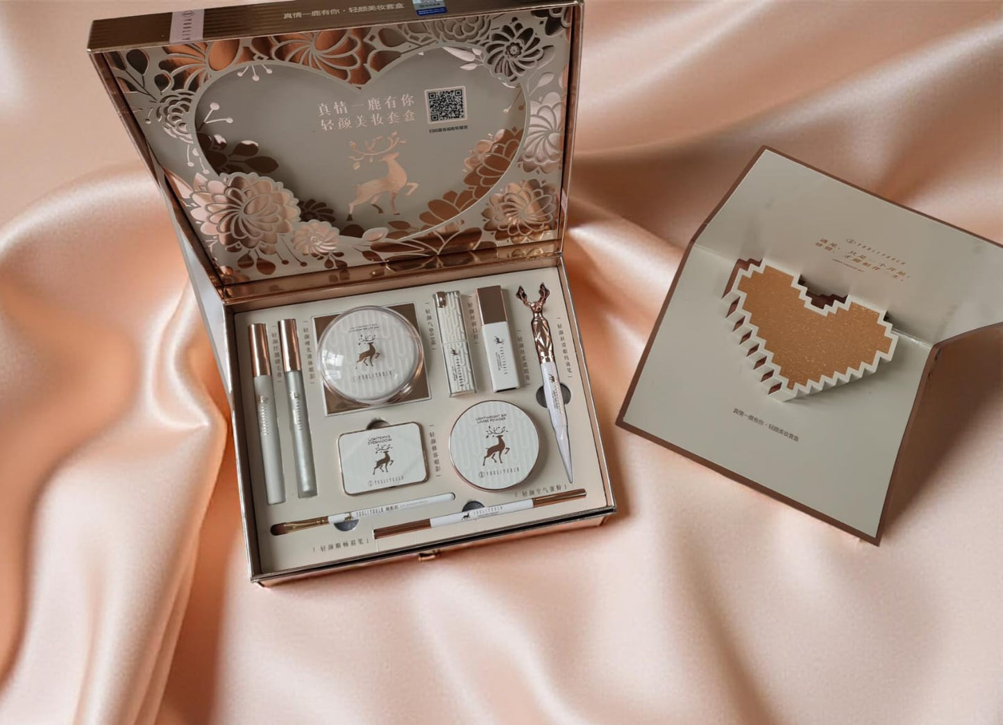 Glow and Grace Beauty Box ✨