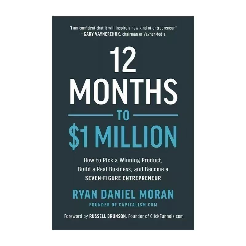 12 Months To $1 Million